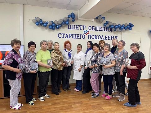Страховые представители Иркутского филиала провели мероприятия в рамках «Недели борьбы с диабетом» , новости, пресс-релизы, статьи, «СОГАЗ-Мед», омс